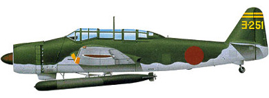 Aichi B7A Ryusei 'Grace'