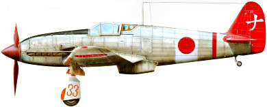 Profil couleur du Kawasaki Ki-61 Hien 'Tony'