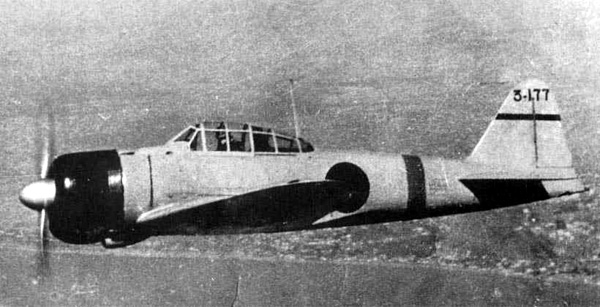 Photographie n°2 du Mitsubishi A6M Rei-sen 'Zero'