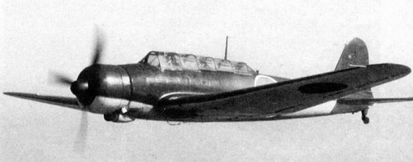 Photographie n°2 du Nakajima B5N 'Kate'