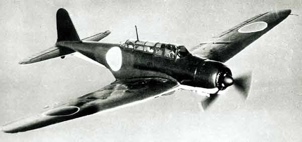 Photographie n°1 du Nakajima B5N 'Kate'