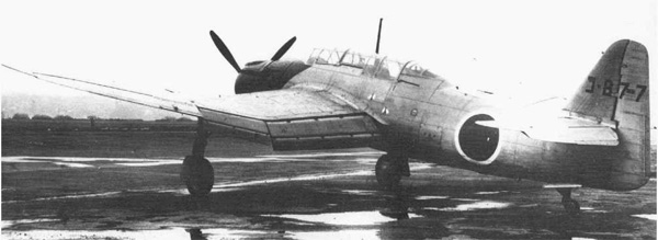 Gb7a-2.jpg