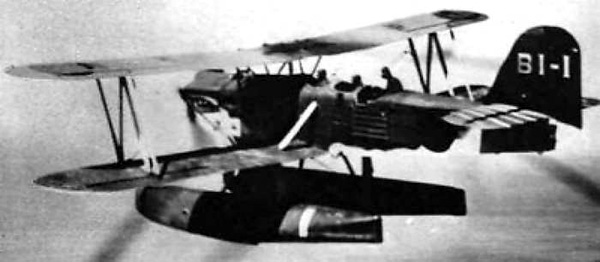 Aviones japoneses de la segunda guerra mundial Aviones japoneses de la segunda guerra mundial