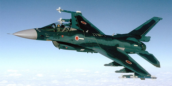 Photographie du Mitsubishi F-2
