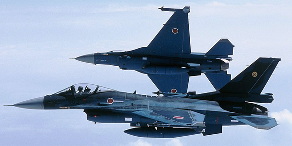 Photographie du Mitsubishi F-2