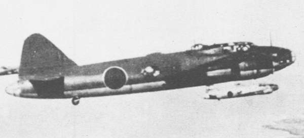 Photographie n°2 du Mitsubishi G4M 'Betty'