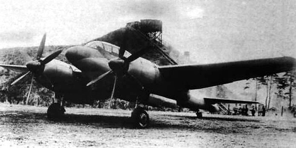 Photographie du Rikugun Ki-93