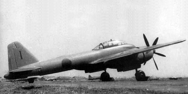 Photographie du Rikugun Ki-93
