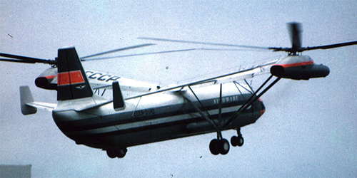 Photographie du Mil Mi-12