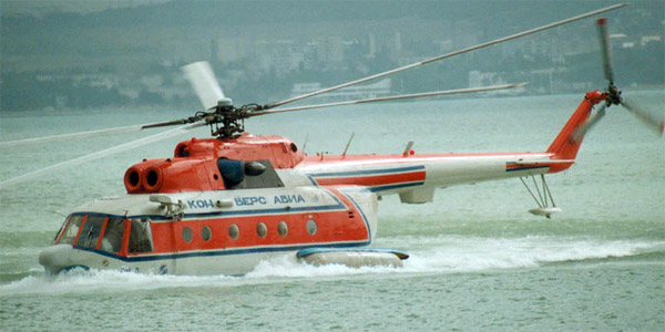 Photographie du Mil Mi-14  'Haze'