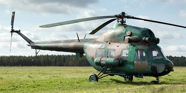 Photographie du Mil Mi-2 'Hoplite'