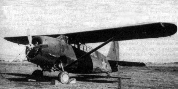 Photographie du Curtiss O-52 Owl