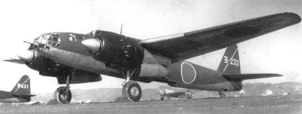 Photographie n°2 du Yokosuka P1Y Ginga 'Frances'