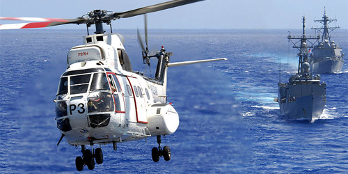Aérospatiale AS.332 (EC 225) Super Puma