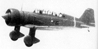 Mitsubishi Ki-15/C5M Karigane Babs