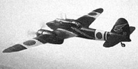 Kawasaki Ki-45 Toryu Nick