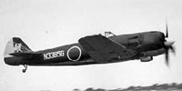 Nakajima Ki-84 Hayate Franck