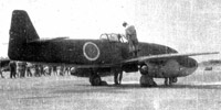 Nakajima Kikka
