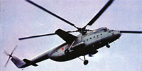 Mil Mi-6 Hook