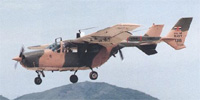 Cessna O-2 Skymaster