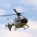 [Industrie] Eurocopter vend des hélicos sanitaires à la Turquie