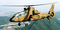 Miniature du Kawasaki OH-1 Ninja