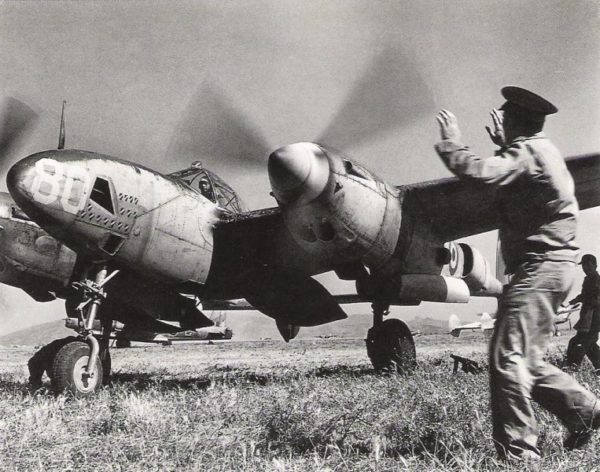 USS Corsica P-38 Saint Ex