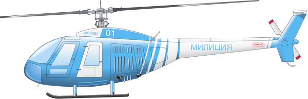 Profil couleur du Mil Mi-34 ‘Hermit’