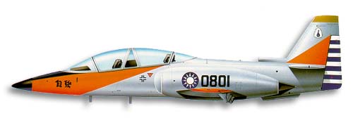 Profil couleur du AIDC AT-3 Tsu Chiang