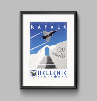 Poster "Rafale - Hellenic Air Force" – Image 3