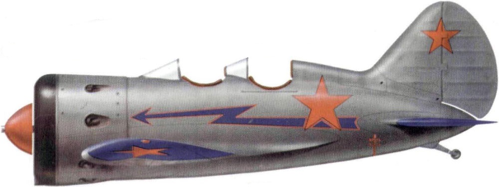 Profil couleur du Polikarpov UTI-4 ‘Mast’