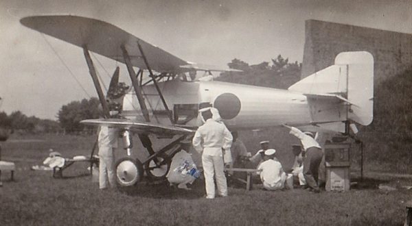 Nakajima A1N — avionslegendaires.net