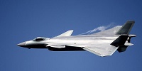 Miniature du Chengdu J-20 'Firefang'