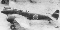 Miniature du Nakajima J5N Tenrai