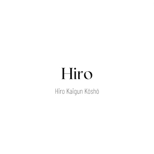 Logo de Hiro