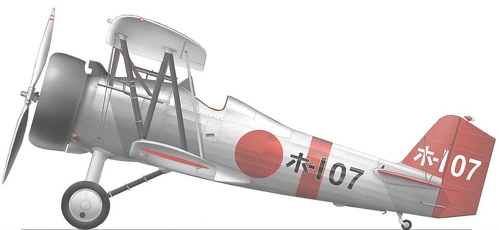 Profil couleur du Nakajima A4N