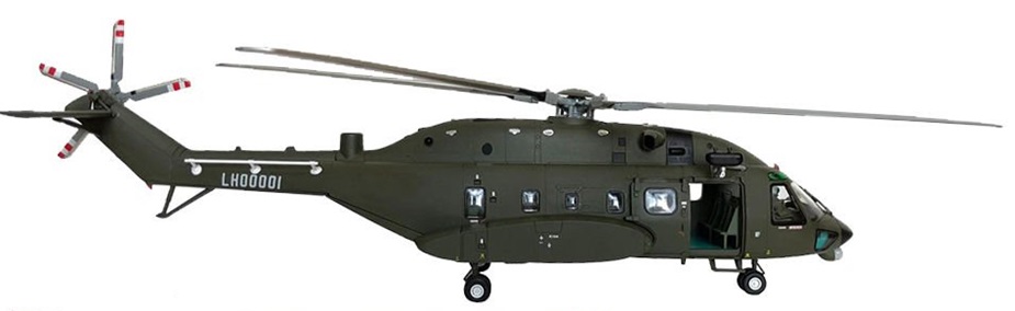 Profil couleur du Changhe Z-18