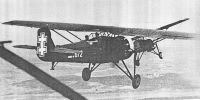 Miniature du Karo ANBO IV