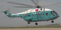 Miniature du Changhe Z-18