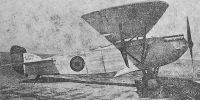 Miniature du Loring R-3