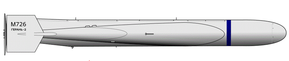 Profil couleur du HESA Shahed 136 Profil couleur du HESA Shahed 136