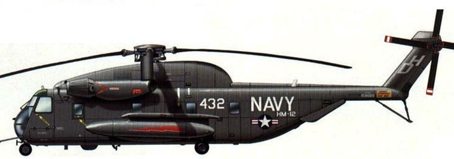 Profil couleur du Sikorsky RH-53 Sea Stallion Profil couleur du Sikorsky RH-53 Sea Stallion