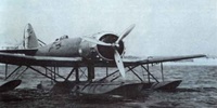 Miniature du Loire 210