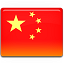 Drapeau Chine