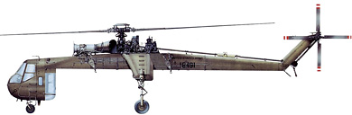 Profil couleur du Sikorsky CH-54 Tarhe