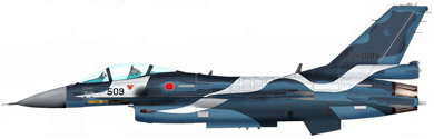 Profil couleur du Mitsubishi F-2