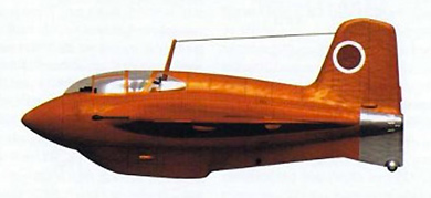 Profil couleur du Mitsubishi J8M / Ki-200 Shusui