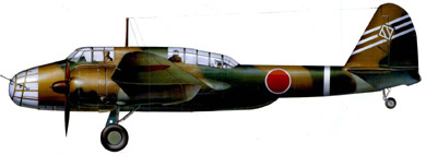 Profil couleur du Kawasaki Ki-48  ‘Lily’