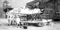 Miniature du Watanabe E9W  'Slim'