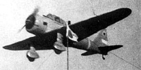 Miniature du Tachikawa Ki-36  ‘Ida’